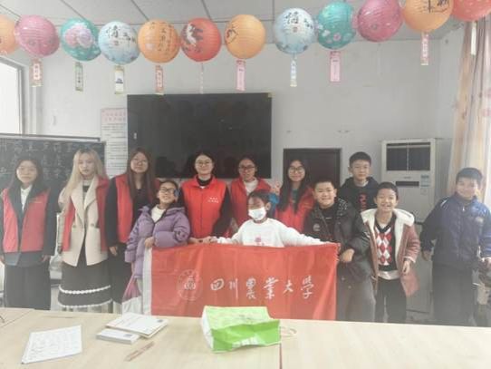 Image_1763287667012